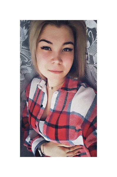  -,   Varvara, 21 ,   