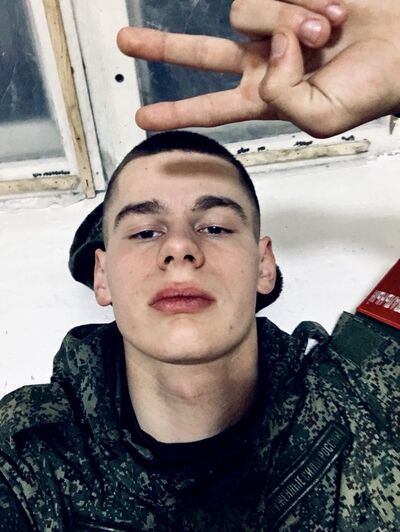  ,   Chipson, 21 ,   ,   