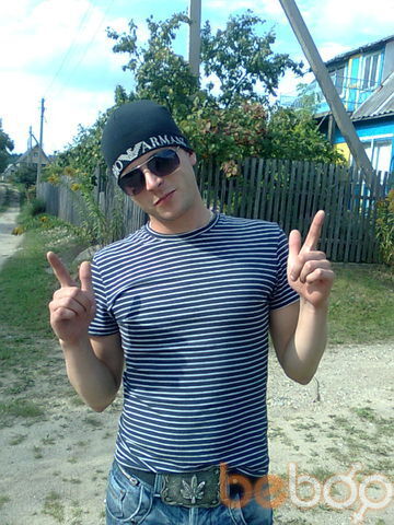  ,   Garik, 39 ,   
