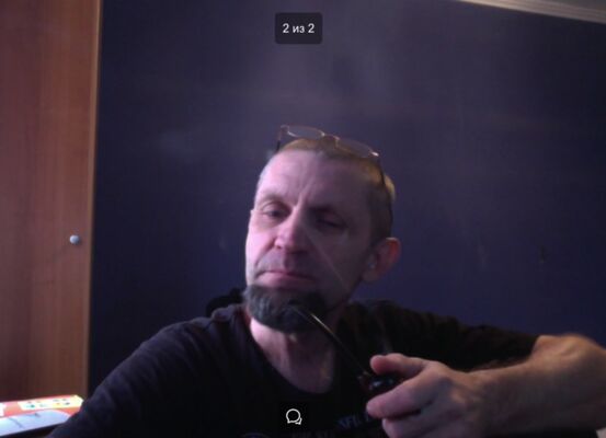  ,   Brahman, 52 ,  