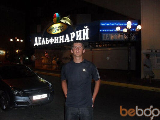  --,   Aleshka, 34 ,     , c 
