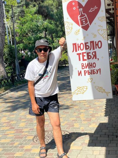  ,   Aleksandr, 40 ,   ,   