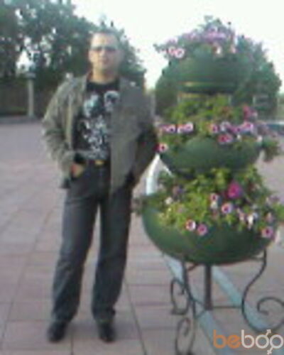  ,   Platon, 47 ,     , c 