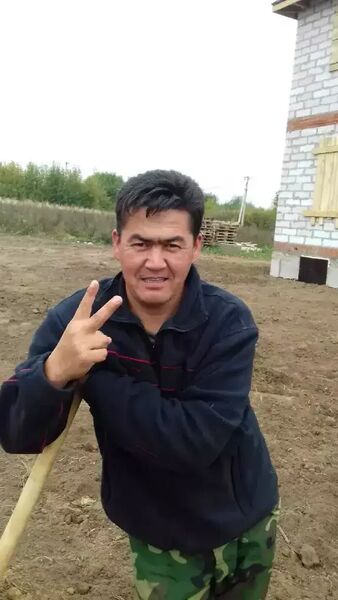  ,   , 45 ,   ,   