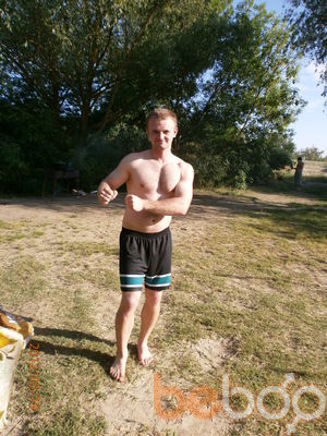 ���������� ����� �������, ���� ������� ������, 38 ���, ������������ ��� ������, ����� � ���������, c�������� ���������