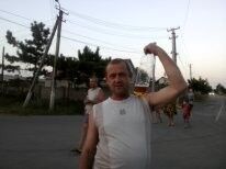  ,   , 59 ,  