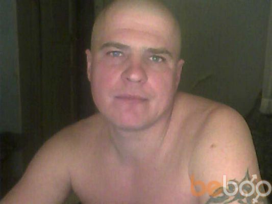  ,   Egeptyanen, 46 ,     , c 