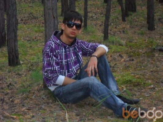  ,   NAREK, 33 ,   ,   , c 