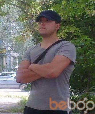 ���������� ������, ���� ������� ����, 43 ����, ������������ 