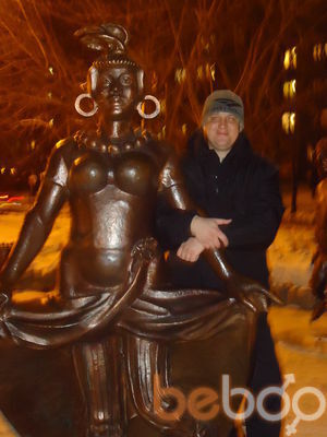  ,   Andrey, 43 ,  