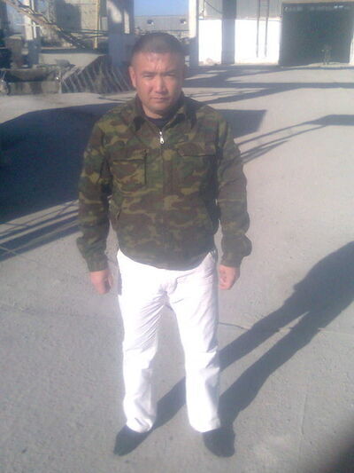  ,   , 43 ,  