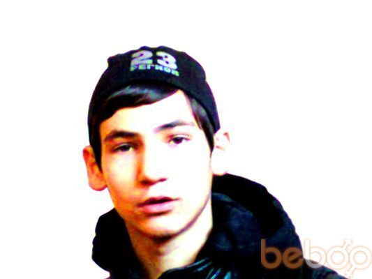  ,   Artem, 30 ,   