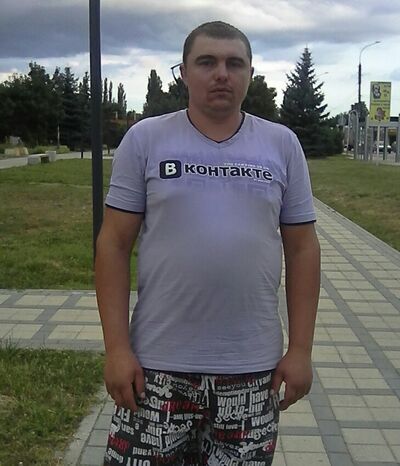  ,   Bocha, 39 ,   ,   , c 