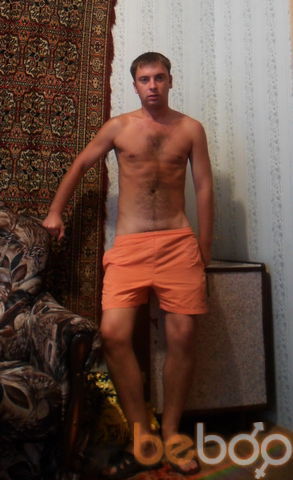  ,   Dron, 41 ,  