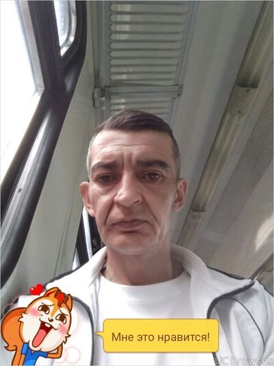  ,   , 54 ,   