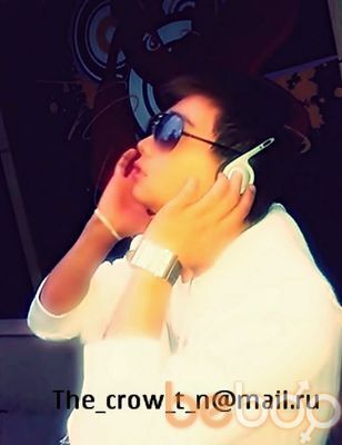  ,   Rain, 36 ,     , c 