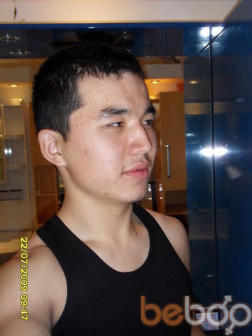  ,   Rahman, 33 ,   
