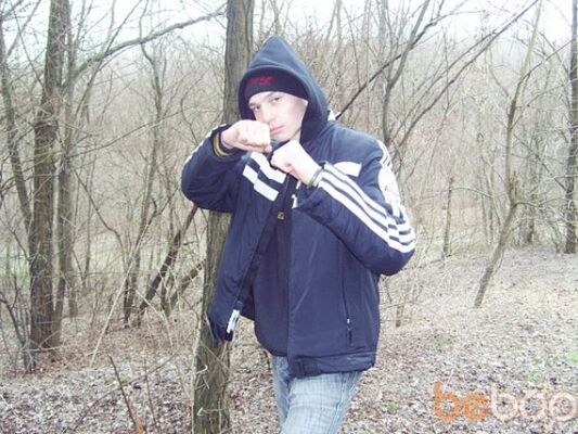  ,   Maloy, 32 ,  