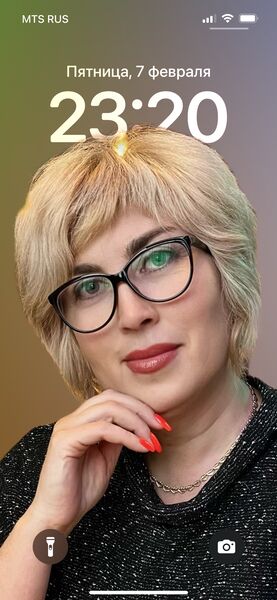  Aiello del Friuli,   Tati, 55 ,     