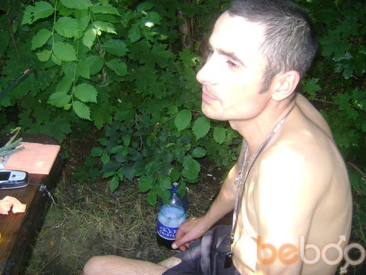 ���������� ������, ���� ������� �����, 39 ���, ������������ ��� ������, ����� � ���������, c�������� ���������