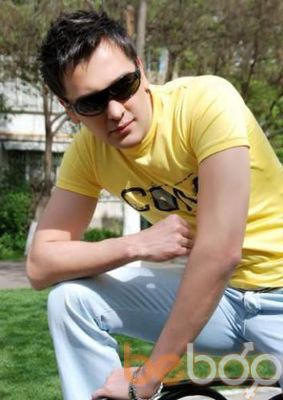  1646847  SaidAmir, 33 ,    