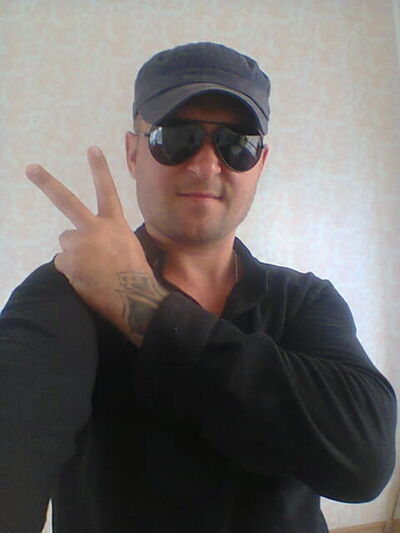  ,   , 43 ,   