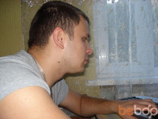  ,   Rinat, 41 ,   
