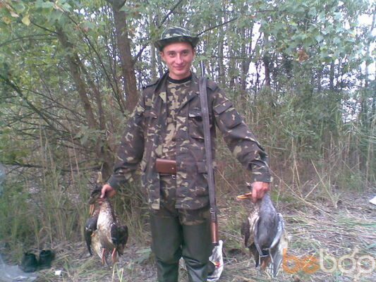  ,   Greg, 41 ,  