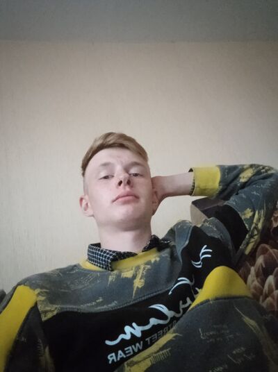  ,   Dima, 21 ,   ,   , 