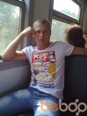  ,   Dima, 33 ,  