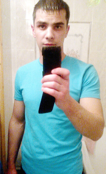  ,   Denis, 31 ,   