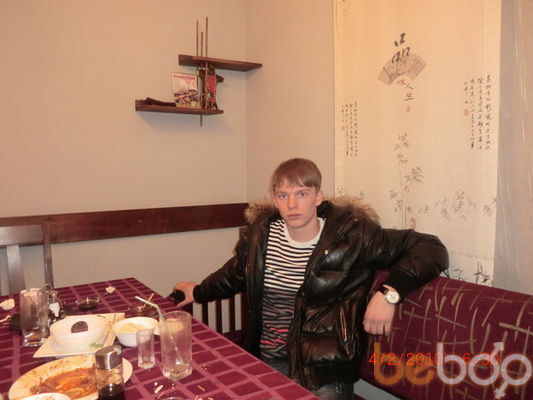 ���������� ���������, ���� ������� C�����, 32 ����, ������������ ��� ������, ����� � ���������, c�������� ���������