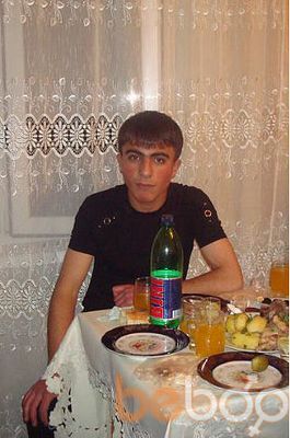  ,   Karen, 32 ,   