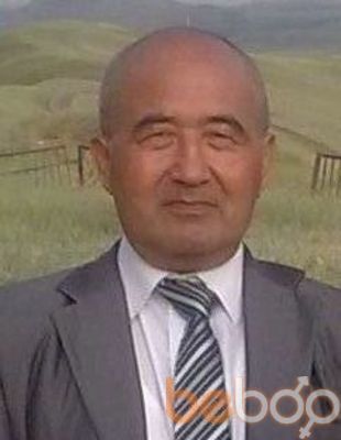  ,   , 73 ,   