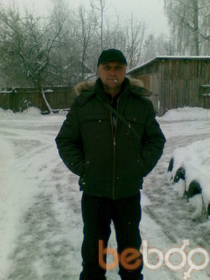  ,   , 53 ,  