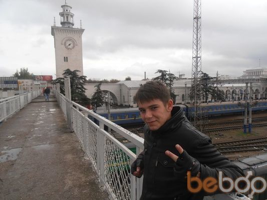  ,   Azriel, 33 ,   