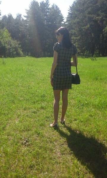  ,   Lyubov, 32 ,     , c 