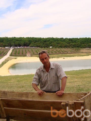  ,   Aleks, 57 ,   