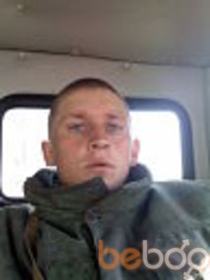  ,   Dima, 35 ,   