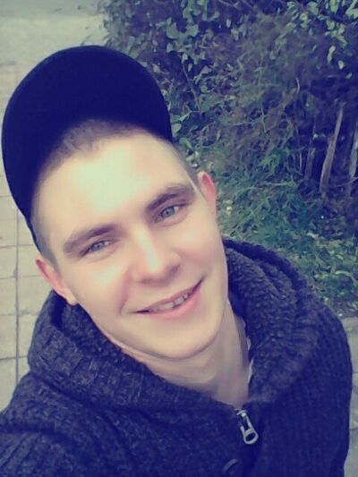  ,   Mihail, 29 ,   