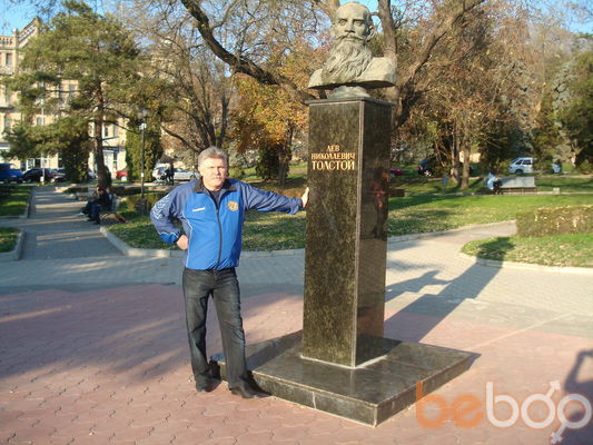  ,   Ark, 54 ,   