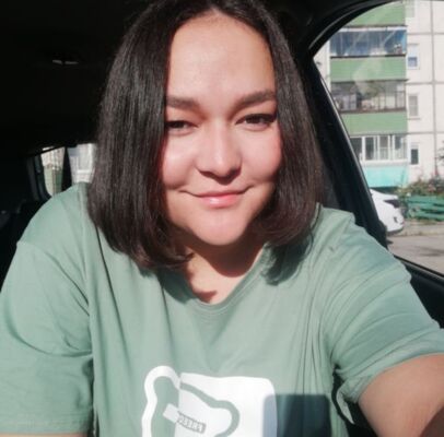  ,   Lana, 21 ,   ,   