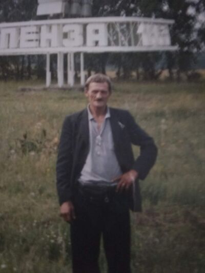  ,   Genrihk, 65 ,   