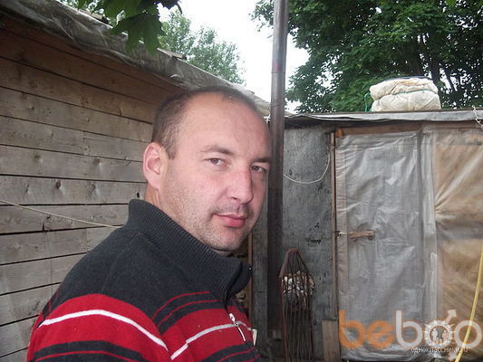  ,   Slava, 48 ,   