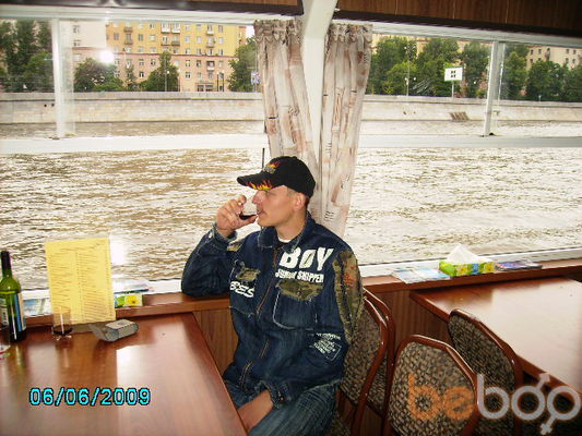  ,   Slava, 38 ,   