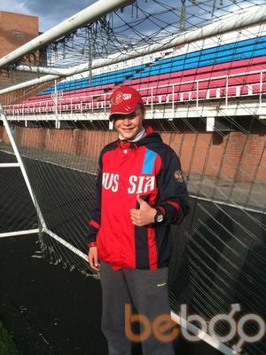  ,   Serejka, 30 ,   