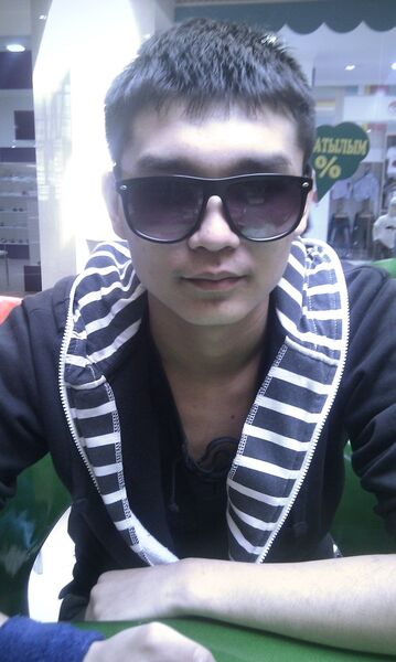  ,   Askar, 29 ,   