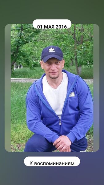  ,   Mikhail, 44 ,   ,   , c , 