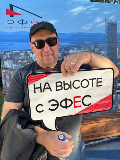  -,   , 54 ,   ,   , c 