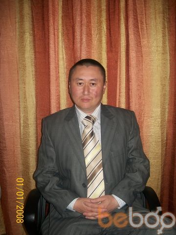  ,   , 45 ,     , c 
